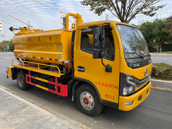 辽宁清洗吸污车